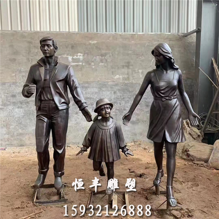 空降门
