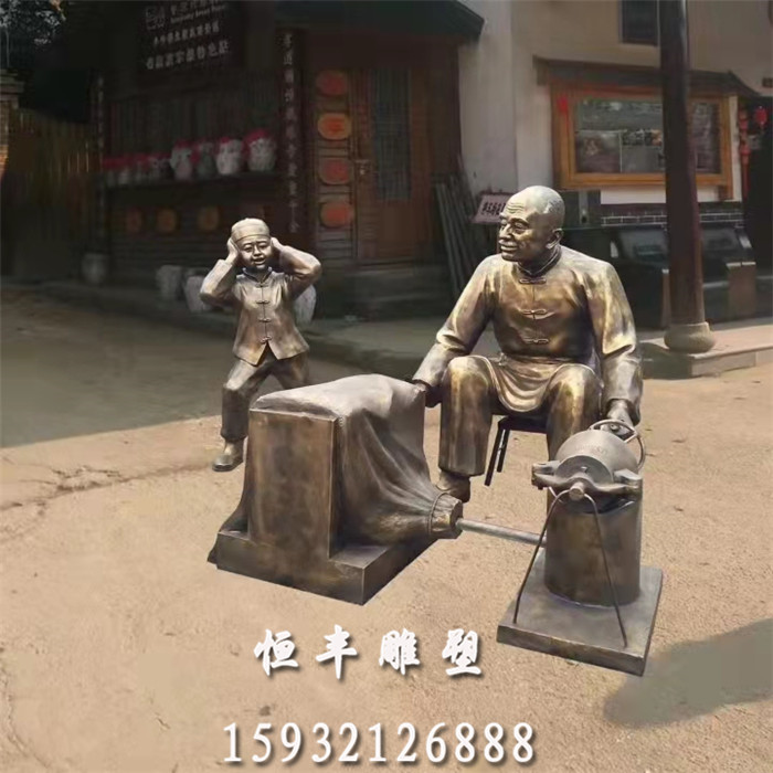 空降门
