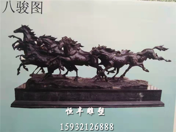 空降门
