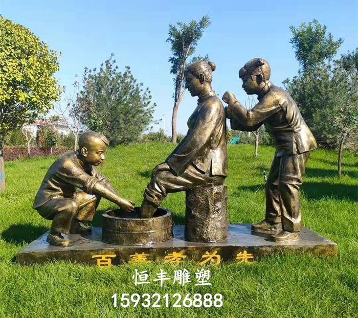 铸铜人物雕塑