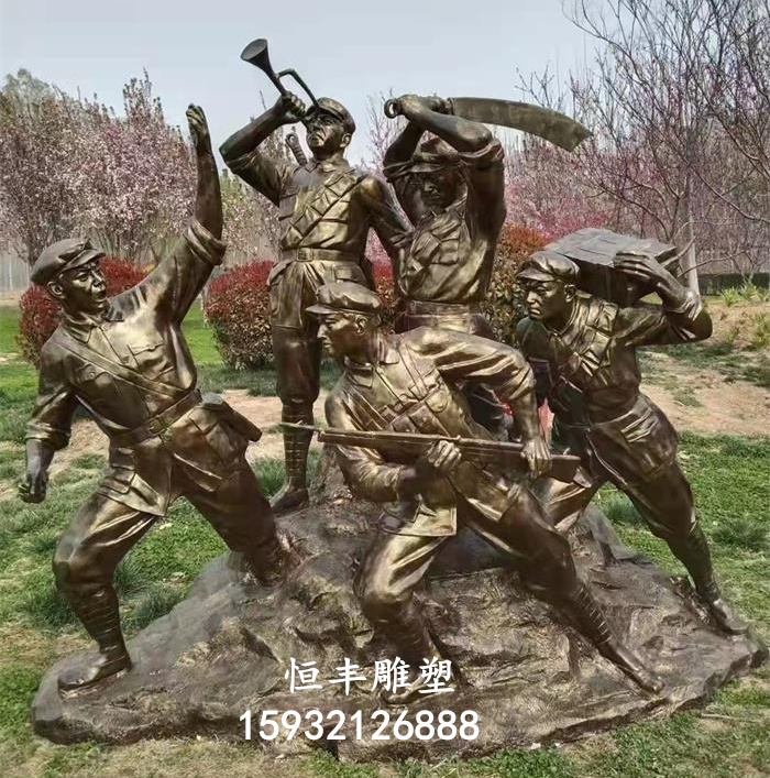 铸铜人物雕塑