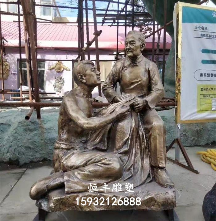 铸铜人物雕塑