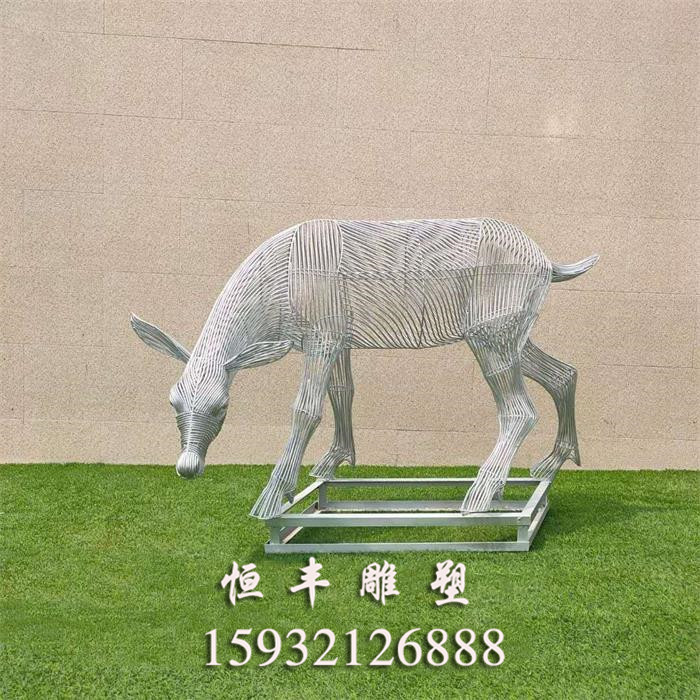 案例动物雕塑案例